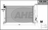 CITRO 96050670 Radiator, engine cooling